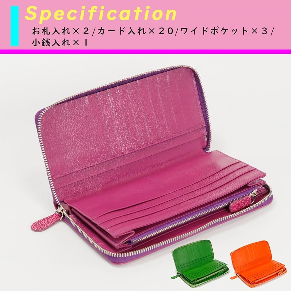 スティングレイ ブランド（メンズファッション） | ファッション の