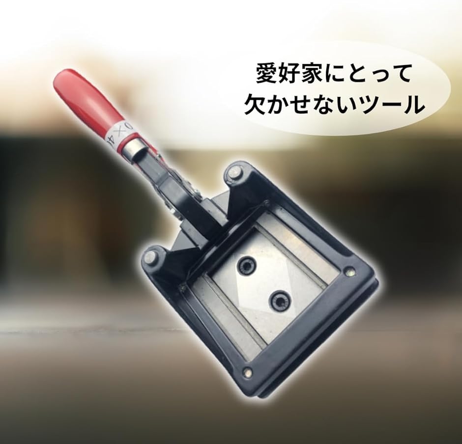 証明写真カッターのおすすめ人気商品一覧 通販 - Yahoo!ショッピング