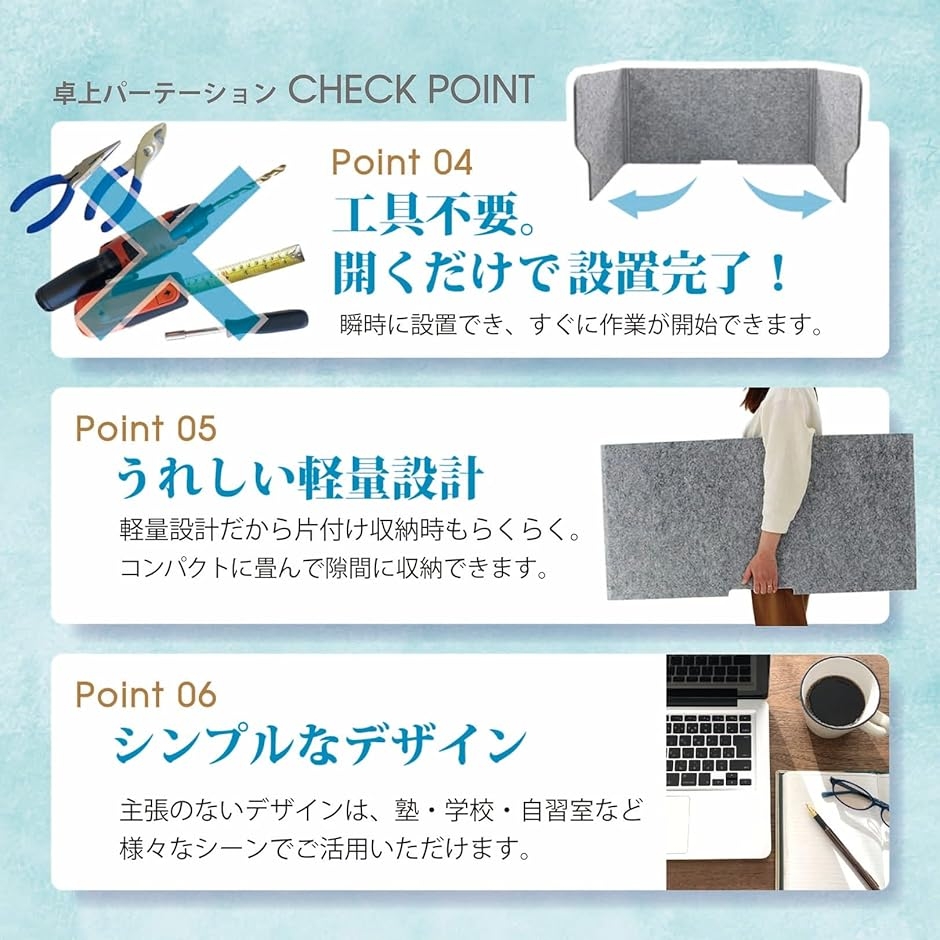 卓上 パーテーション 防音 仕切り 簡易 防音...の詳細画像4
