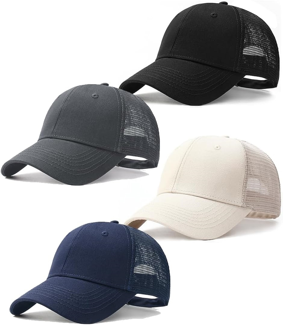 メッシュキャップ シンプル ベースボールキャップ メンズ レディース