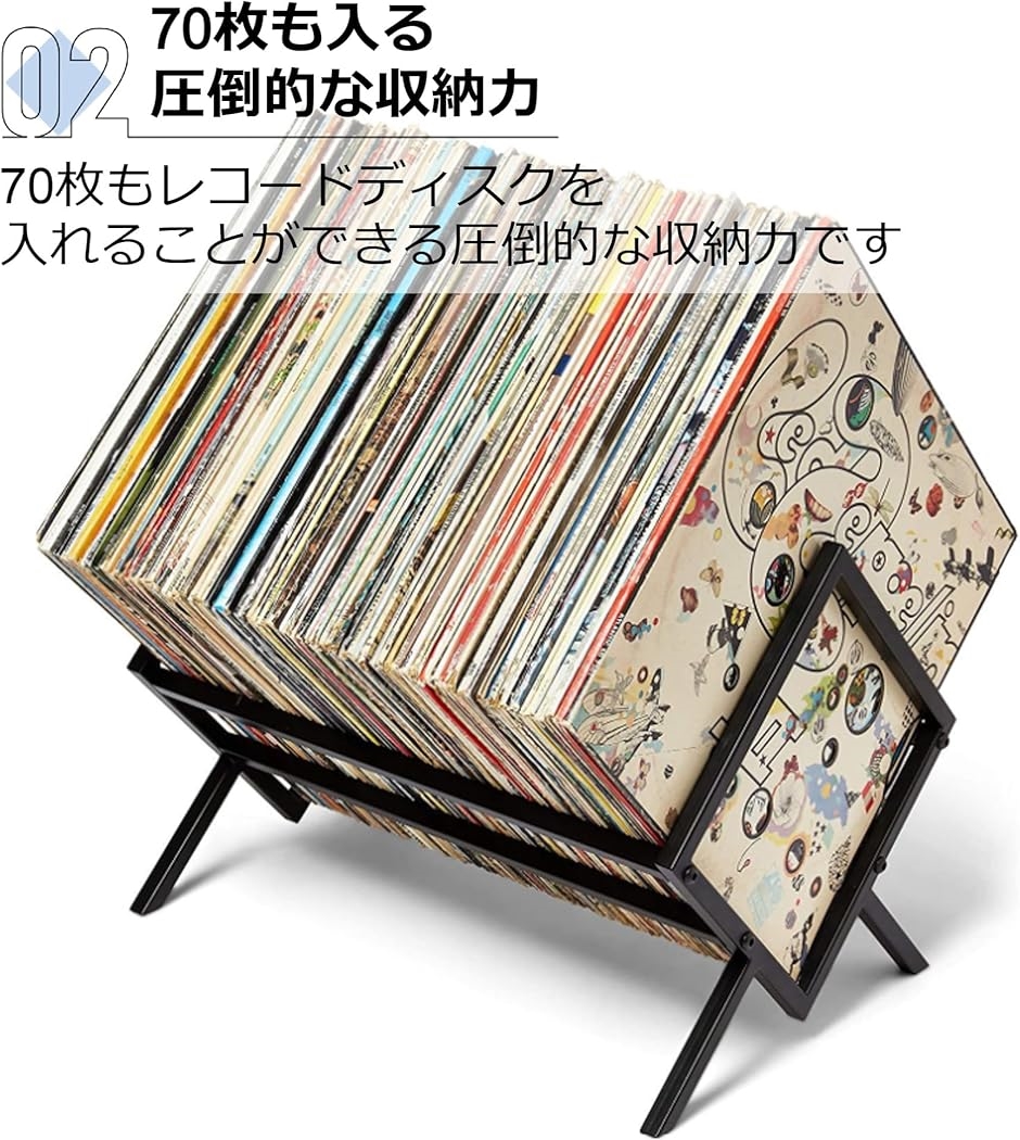 レコードラック マガジン ブックスタンド 金属製 シェルフ スチール