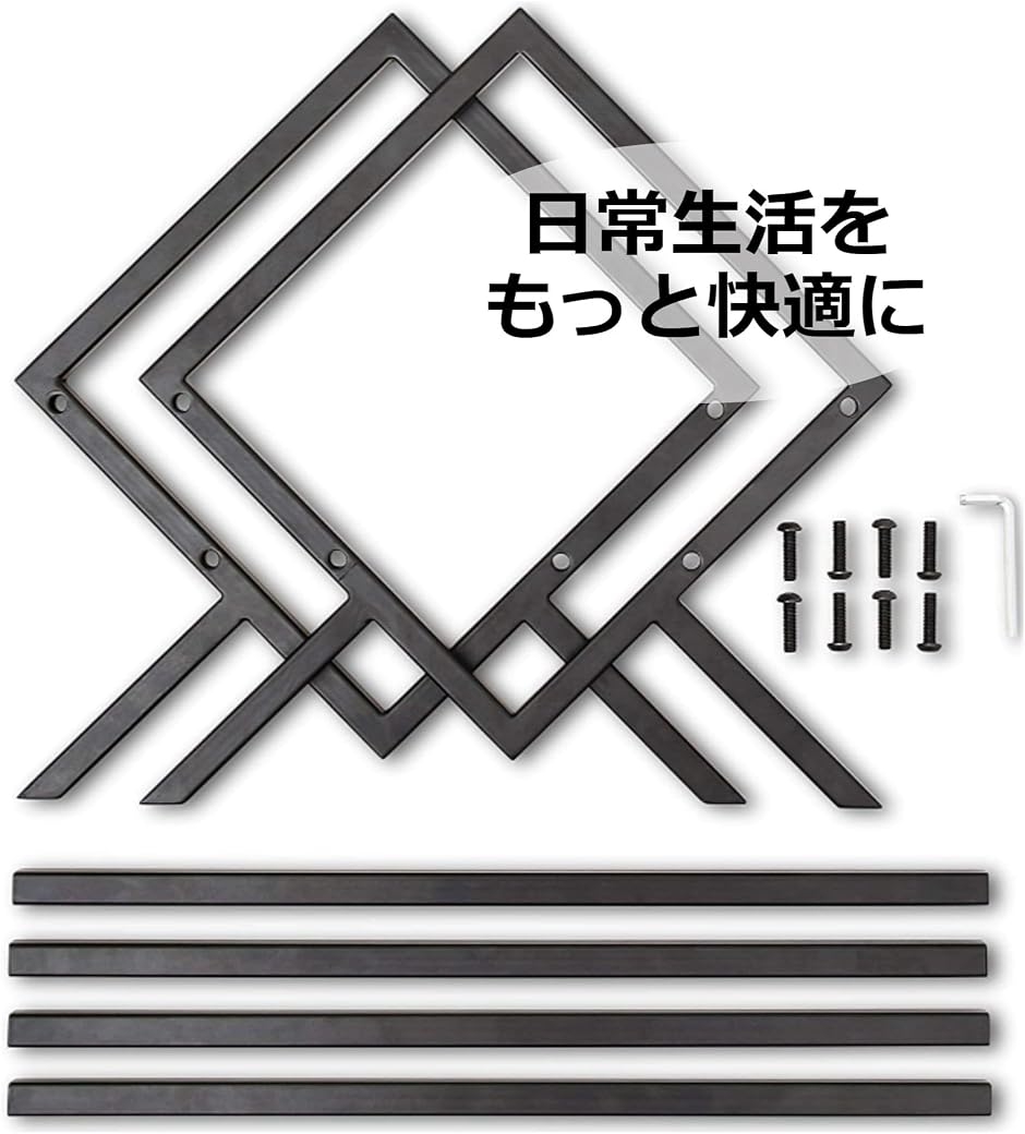 レコードラック マガジン ブックスタンド 金属製 シェルフ スチール