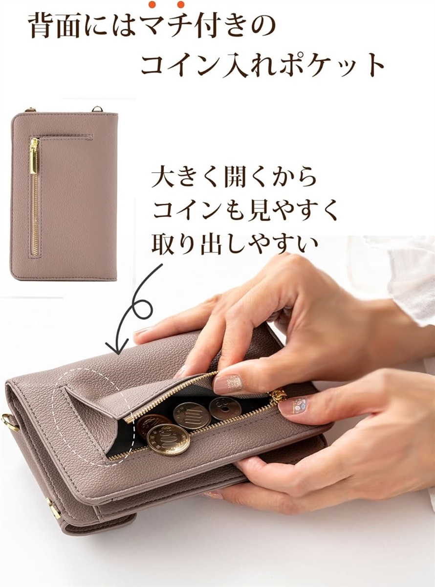 スマホポーチ スマホショルダー お財布ショルダー 多機能 使いやすい