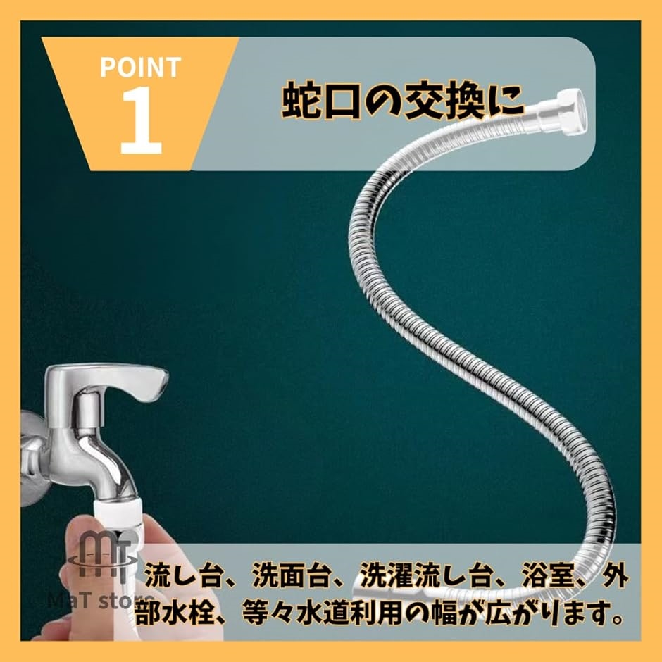 混合水栓シルバー蛇口 フレキシブルホース付き 混合水栓シルバー蛇口 フレキシブルホース付き 【公式通販】