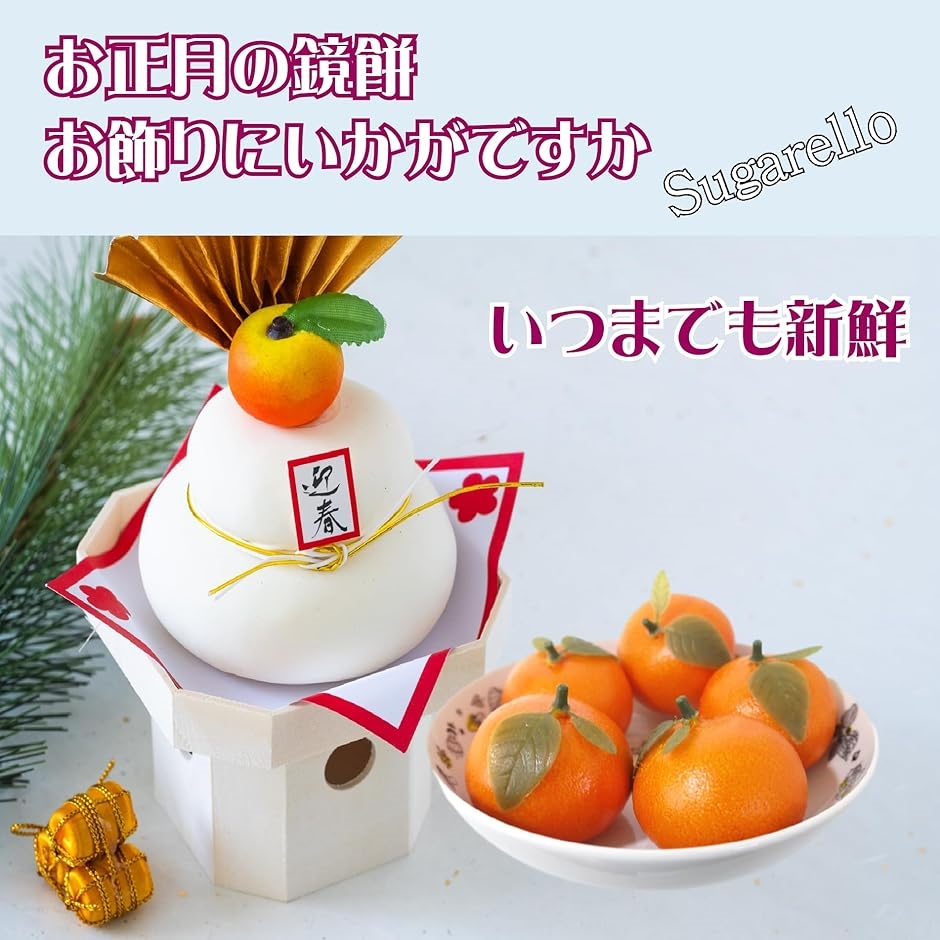 みかん 食品サンプル フェイクみかん 果物模型 フルーツ