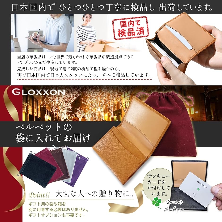 名刺入れ メンズ レディ―ズ 本革 ツートンカ...の詳細画像5