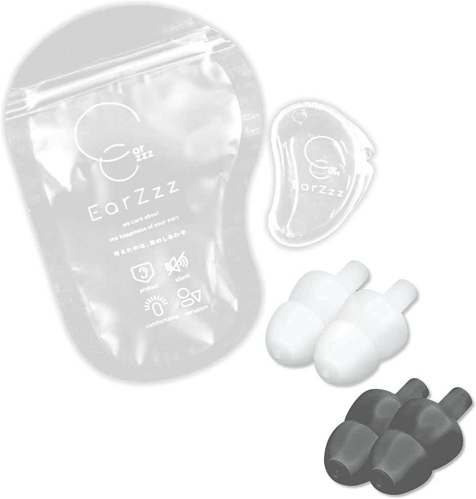 快眠セラピスト監修睡眠用 耳栓 遮音 値 32dB 安眠 グッズ 騒音 対策 リラックス 2セット MDM(S/M)