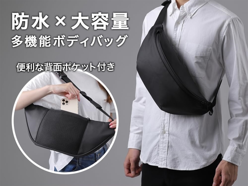 【美品】　　ショルダーバック　ポーチ付き Calches ボディバッグ ショルダーバッグ ウエストポーチ 防水 高耐久