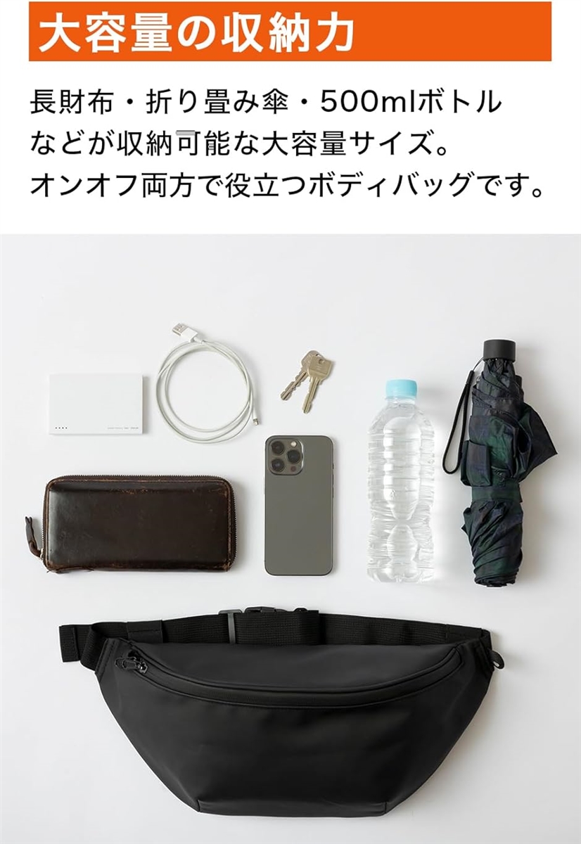 Calches ボディバッグ ショルダーバッグ ウエストポーチ 防水 高耐久