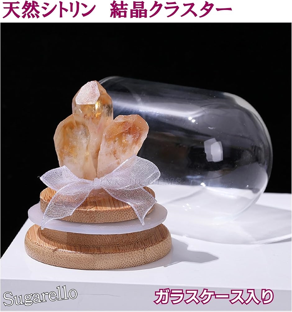クリスタル 水晶 天然石 オレンジ水晶 六角柱 天然水晶 パワーストーン
