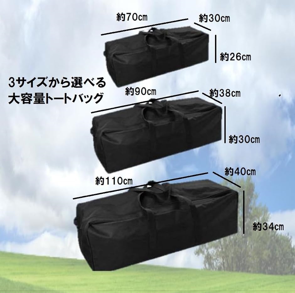 大容量トートバッグ ボストンバッグ 大きい か...の詳細画像2