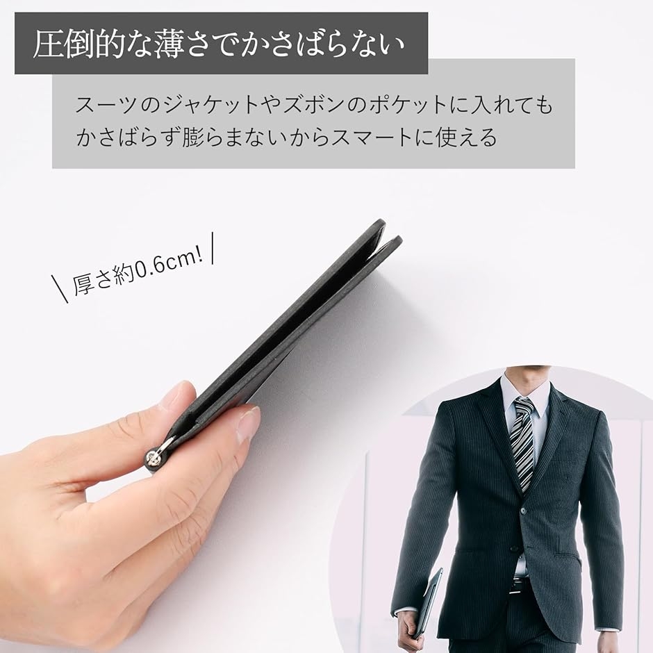 マネークリップ 栃木レザー 本革 札ばさみ 2つ折り 薄い 財布 メンズ