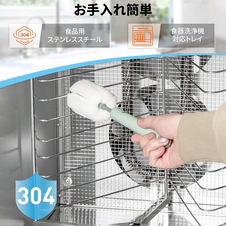 12段回転式フードドライヤー 食品乾燥機 1000W 30-90℃ 24時間タイマー