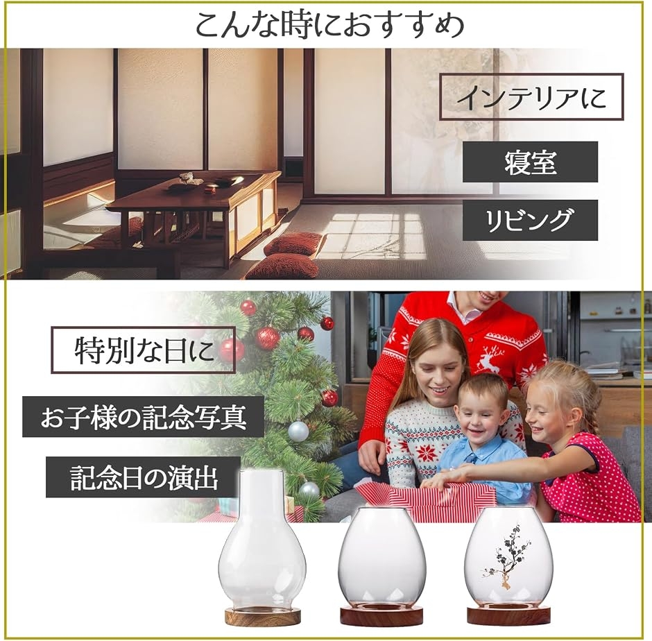 キャンドルホルダー キャンドルスタンド ティーライト アンティーク