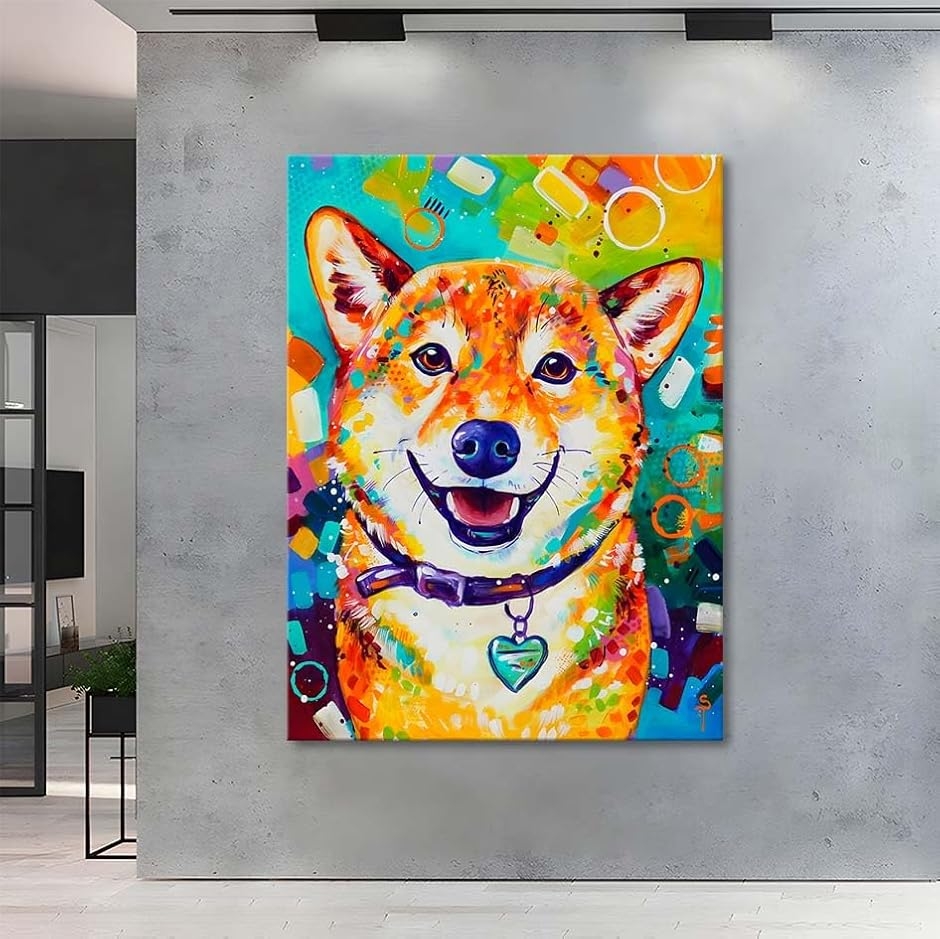 アートパネル 犬 柴犬 動物 W50cm H70cm アートフレーム 絵画