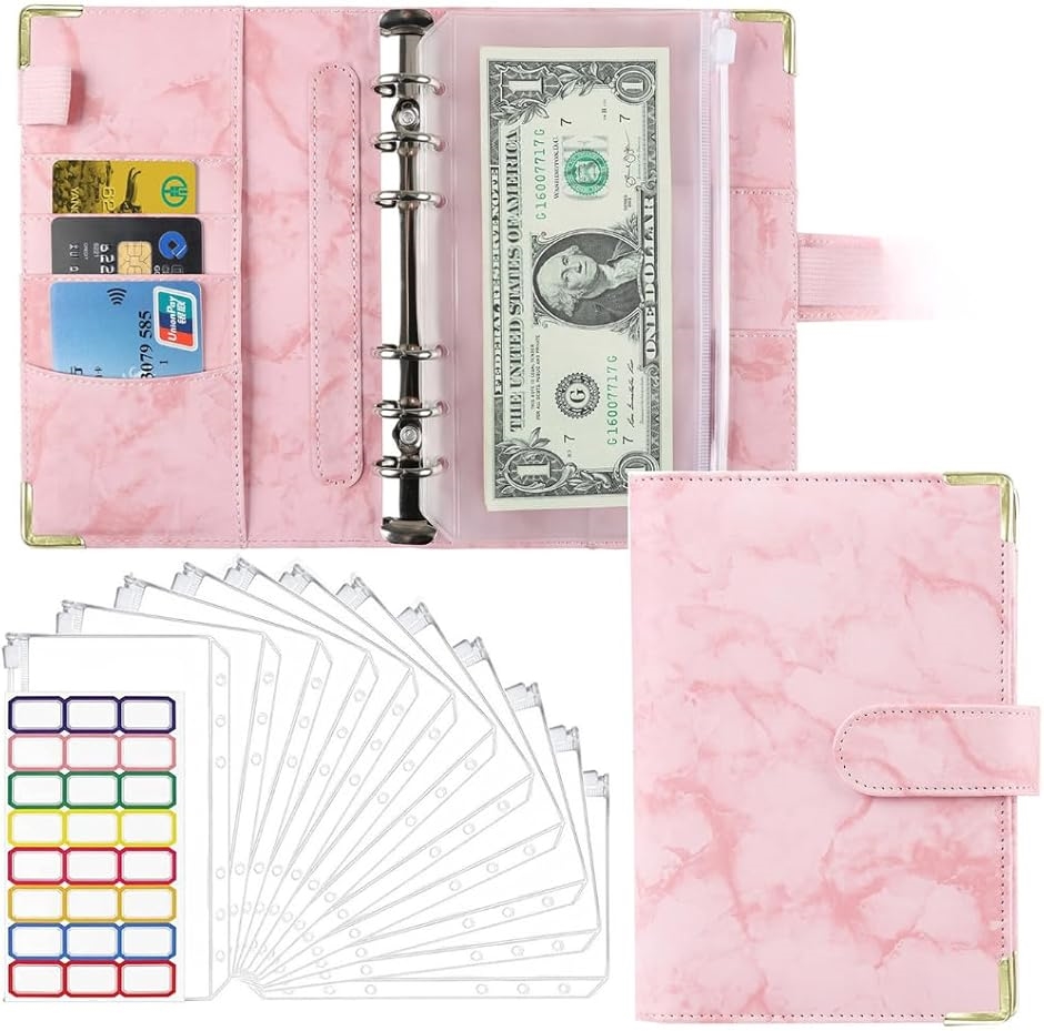 【Yahoo!ランキング1位入賞】家計管理 ポーチ 家計簿 予算バインダー ファイル ポケット12個付き お金管理 予算管理 (ピンク)