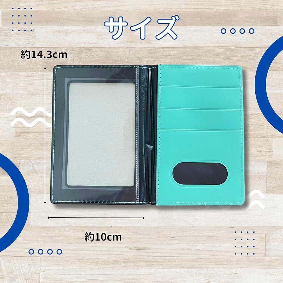 障害者手帳ケース パスケース カードケース 薄型 : REAPRI - 通販