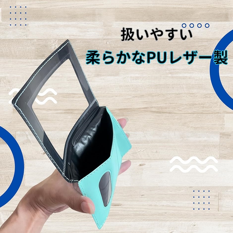 障害者手帳ケース パスケース カードケース 薄型 : REAPRI - 通販