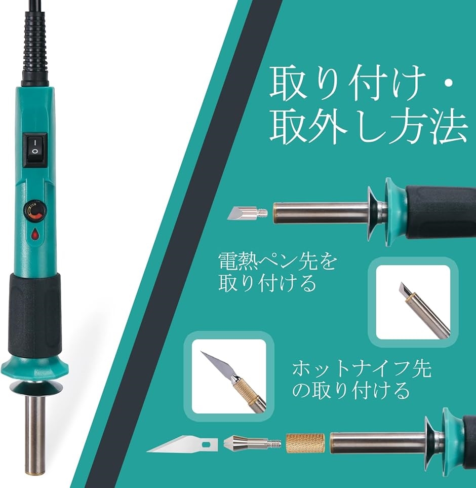 ウッドバーニングのおすすめ人気商品一覧 通販 - Yahoo!ショッピング