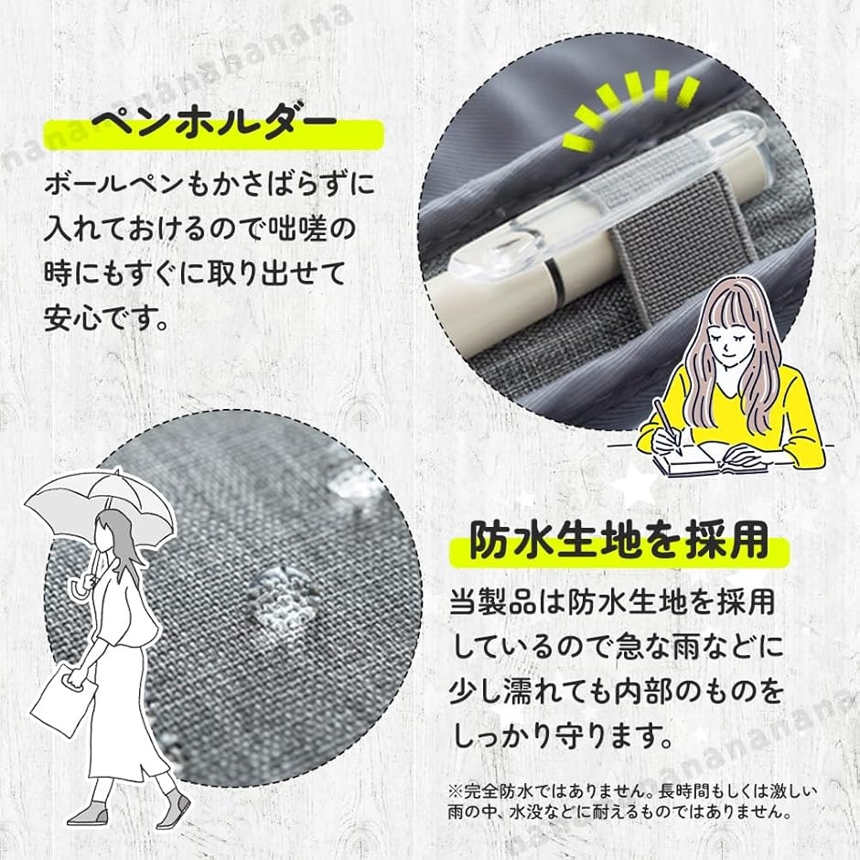 母子手帳ケース お薬手帳ケース マルチケース ...の詳細画像5