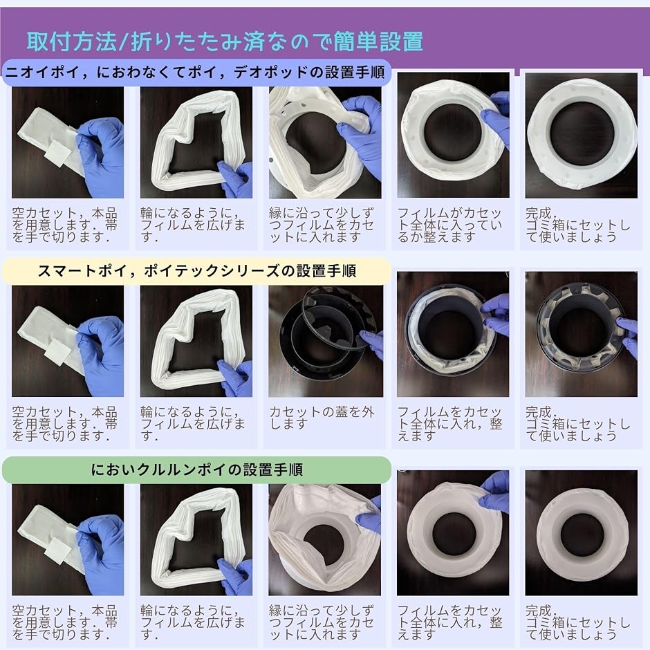 ポイテック カートリッジの商品一覧 通販 - Yahoo!ショッピング