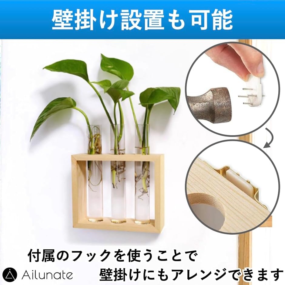 花瓶 ガラス 試験管 フラワーベース 花瓶台 ...の詳細画像3