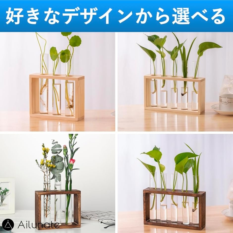 花瓶 ガラス 試験管 フラワーベース 花瓶台 ...の詳細画像4