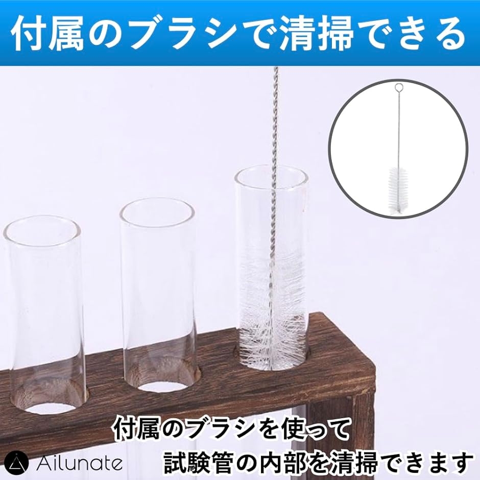 花瓶 ガラス 試験管 フラワーベース 花瓶台 ...の詳細画像5