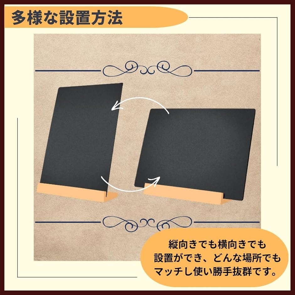 ブラックボード 卓上ミニ 黒板 メニューボード 木製 W21cmxH30cm