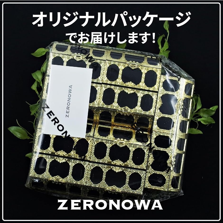 アンティーク風 ミニ宝箱 おもちゃ 宝石箱 小物入れ 海賊宝箱 10個