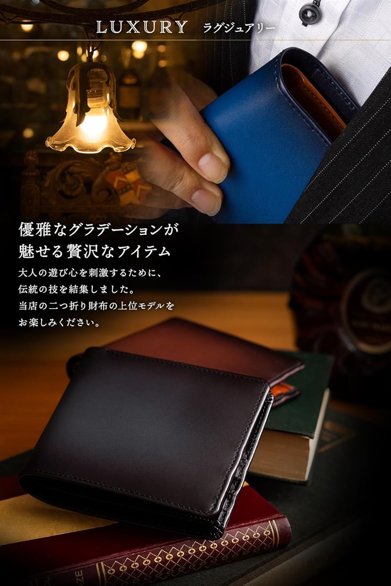 財布 メンズ 2つ折り グラデーション 二つ折り 本革 二つ折り財布 NVY