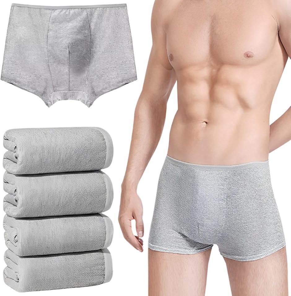 使い捨てパンツ ボクサーパンツ 男性用 個包装 入院 介護 6枚セット XXL(グレー,  2XL)