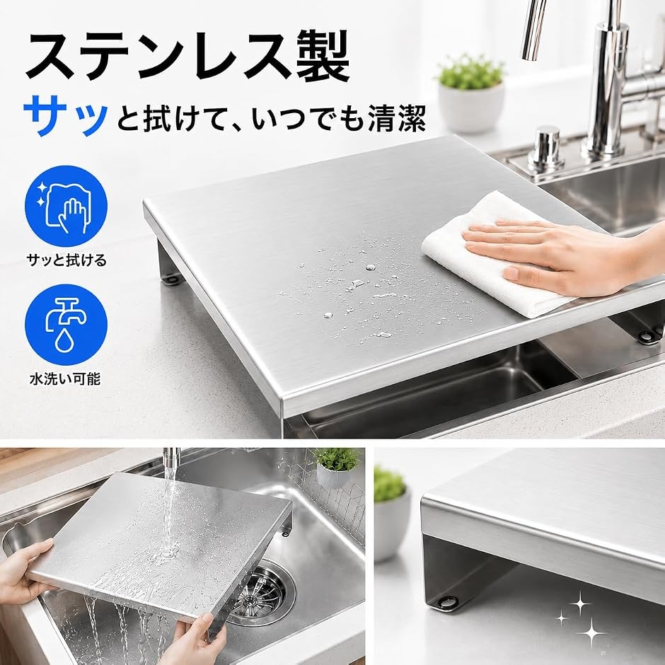 良品ラボ ガスコンロカバー レンジカバー 保護 作業台 調理台 スペース 