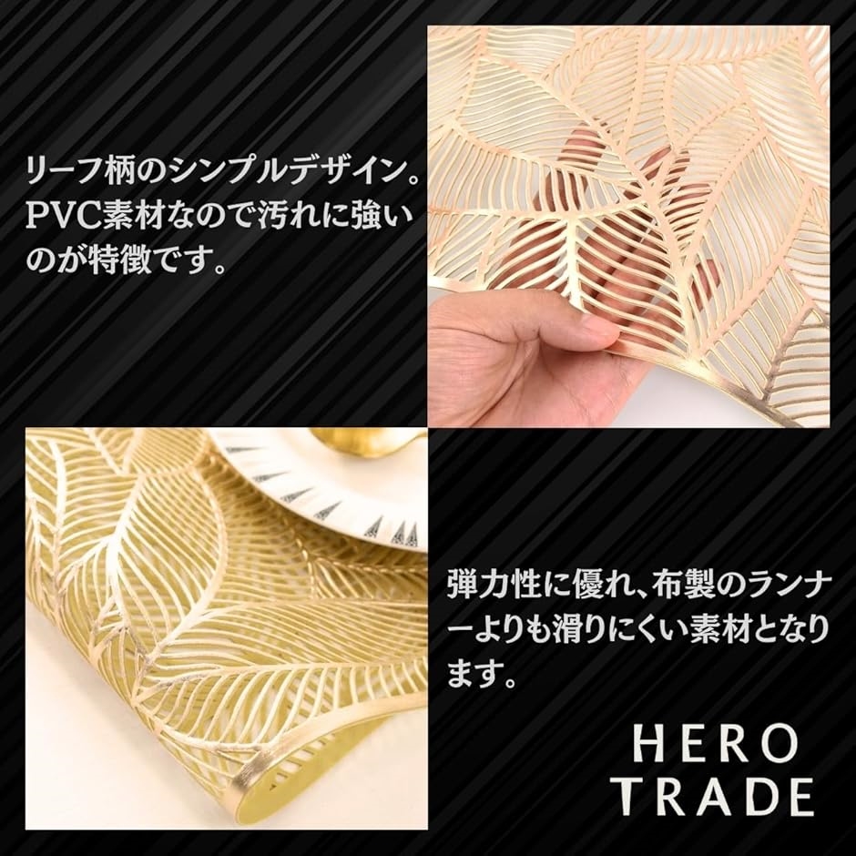 テーブルランナー ラグジュアリー 180cm ...の詳細画像3