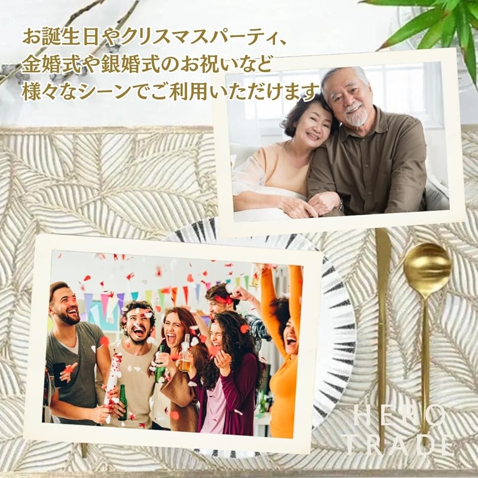 テーブルランナー ラグジュアリー 180cm ...の詳細画像5