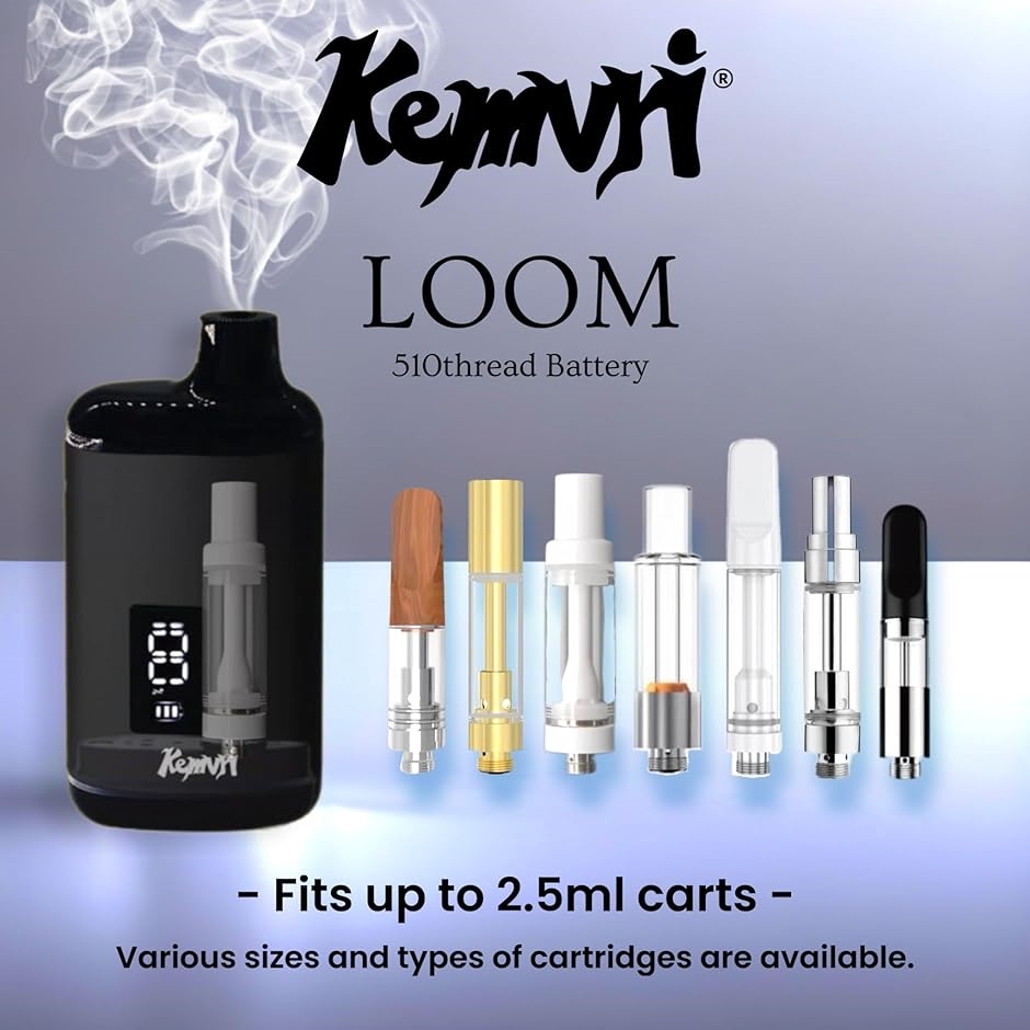 LOOM 510規格 ヴェポライザー カートリッジ全収納型 VAPE ステルスMOD