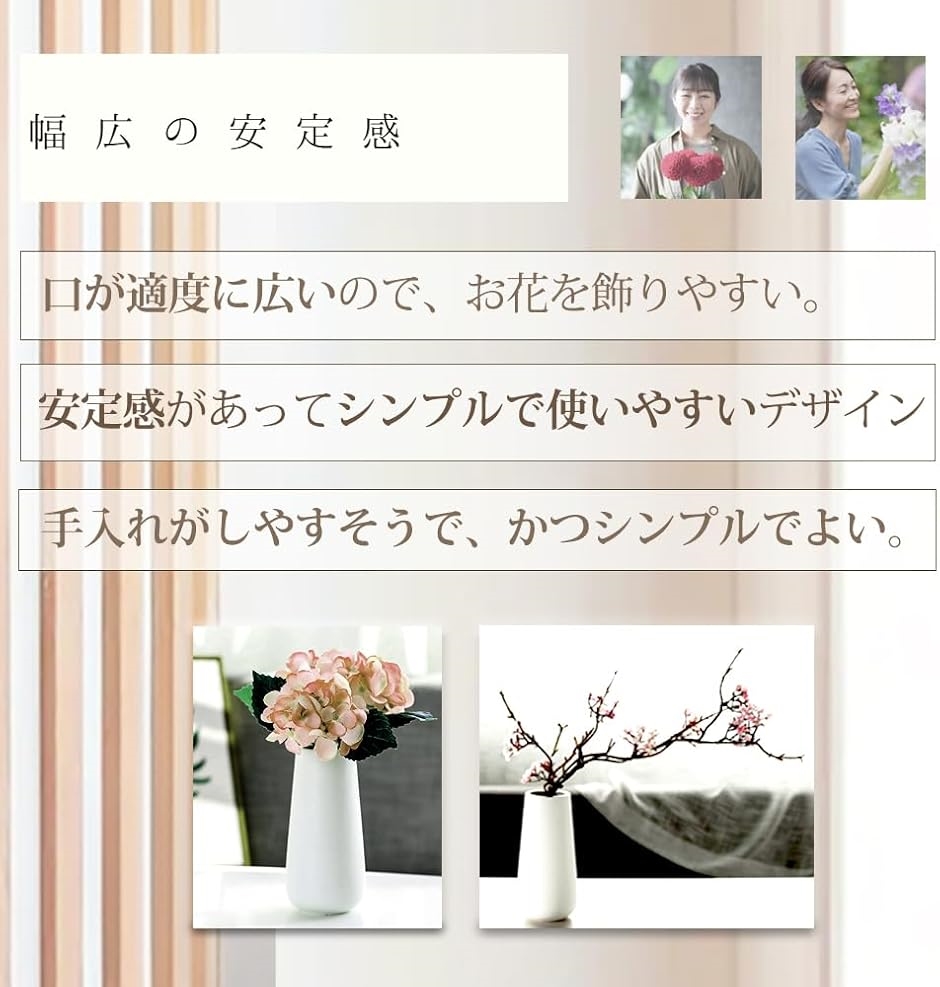 花瓶 陶器 高さ20cm おしゃれ フラワーベース(濃い緑, Basic) : REAPRI