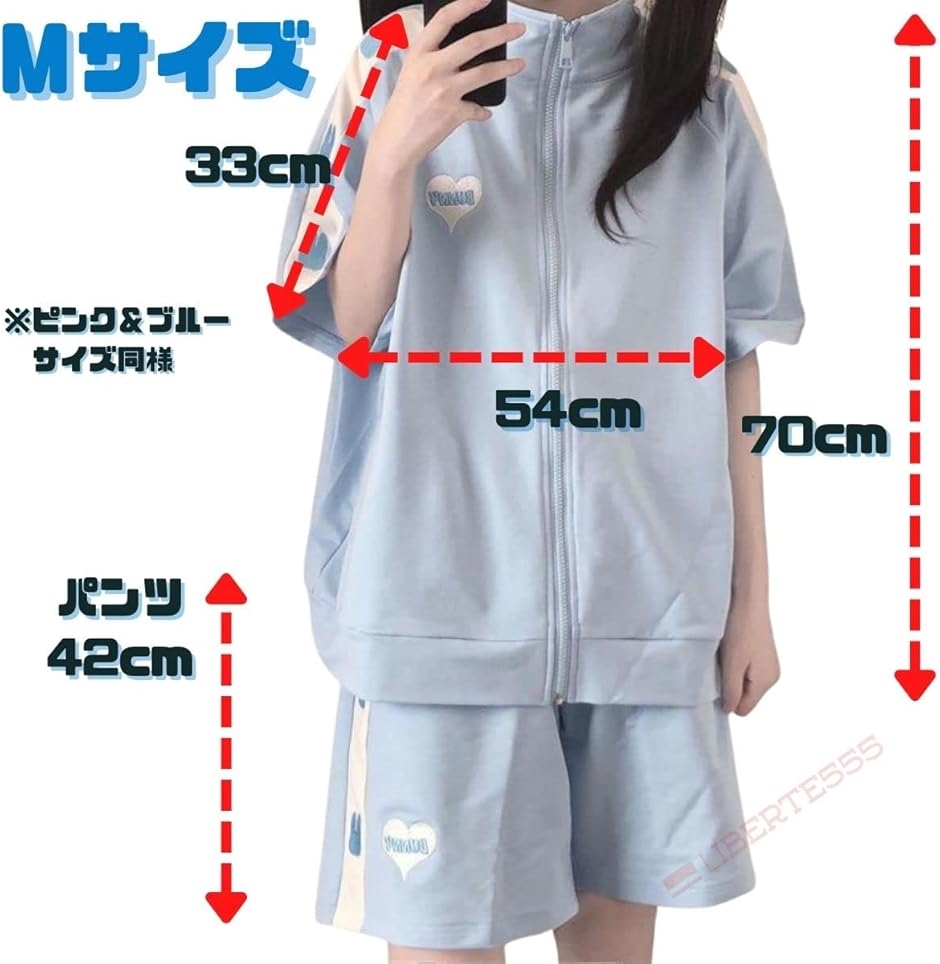 天使界隈サブカルサイバージャージ Belchic 地雷系 天使界隈サブカル