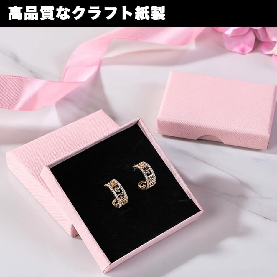 ギフトボックス アクセサリー 箱 薄型 正方形...の詳細画像1