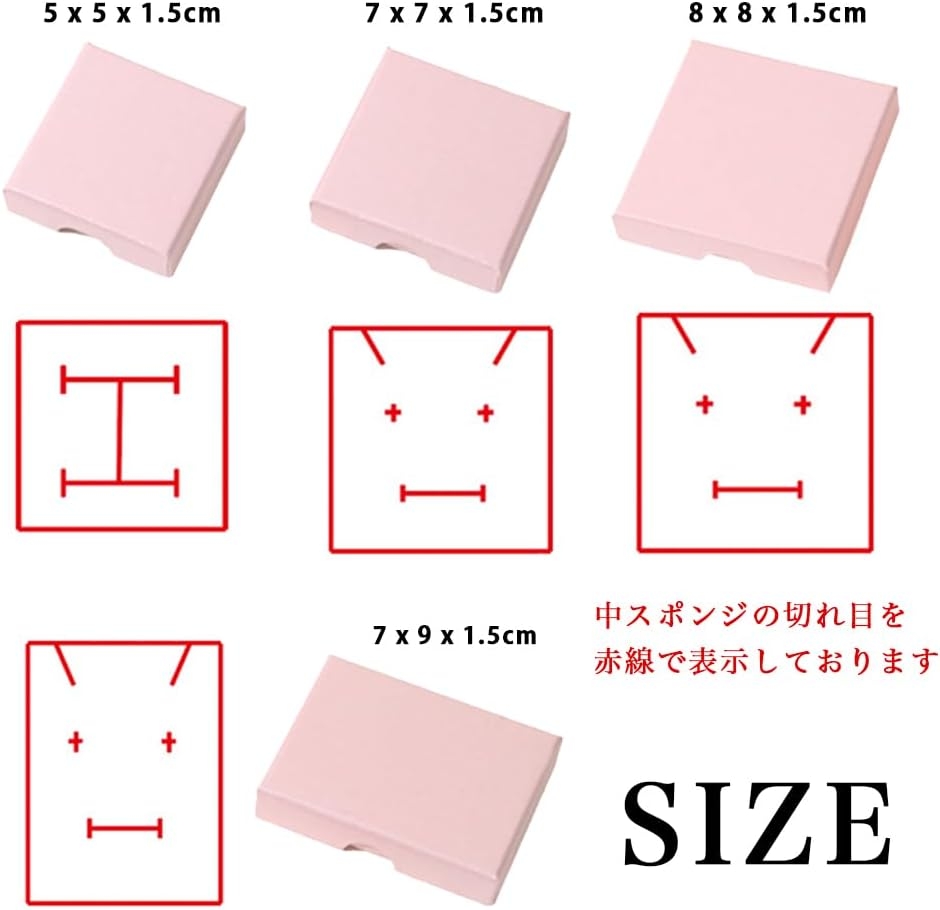 ギフトボックス アクセサリー 箱 薄型 正方形...の詳細画像4