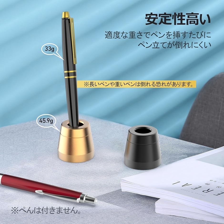 ペン立て 1本 おしゃれ ペンスタンド 筆差し...の詳細画像3