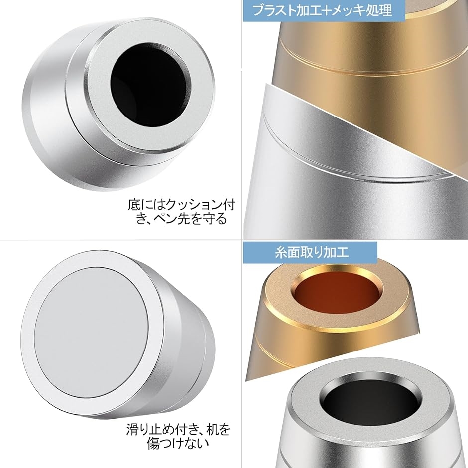 ペン立て 1本 おしゃれ ペンスタンド 筆差し...の詳細画像4