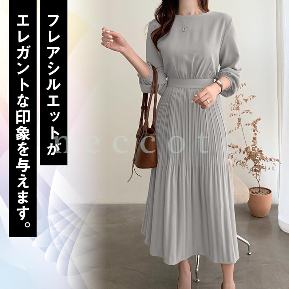 レディース ワンピース ドレス プリーツ クラ...の詳細画像2