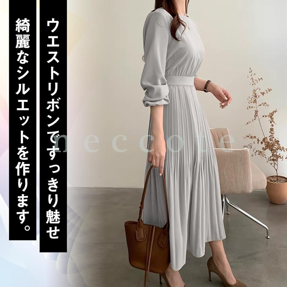 レディース ワンピース ドレス プリーツ クラ...の詳細画像3