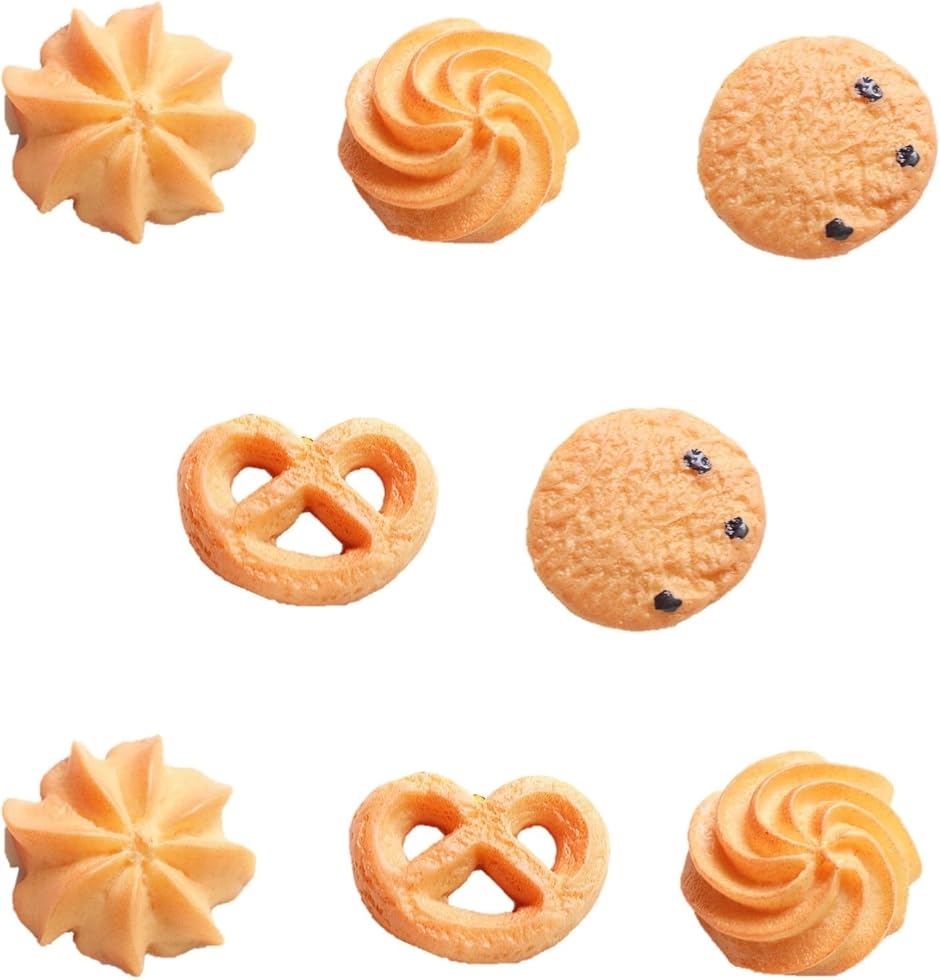 ビスケット クッキー 食品 サンプル 本物 そっくり 模型 4種 8枚 セット(8個)