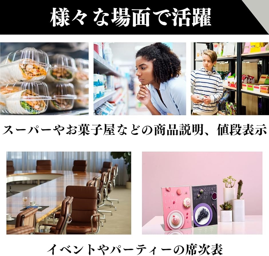 ポップスタンド 展示 名刺サイズ 縦 カードスタンド カード立て L型