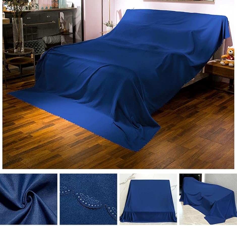 大判マルチカバー 埃よけカバー ベッドカバー ソファカバー 家具