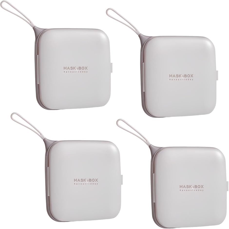 マスクケース マスク入れ 持ち運び コンパクト かわいい おしゃれ 携帯用 4個セット(グレー)