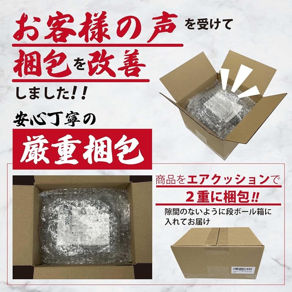 チンチロ セット チンチロリン ちんちろ 器 どんぶりセット 説明書付き