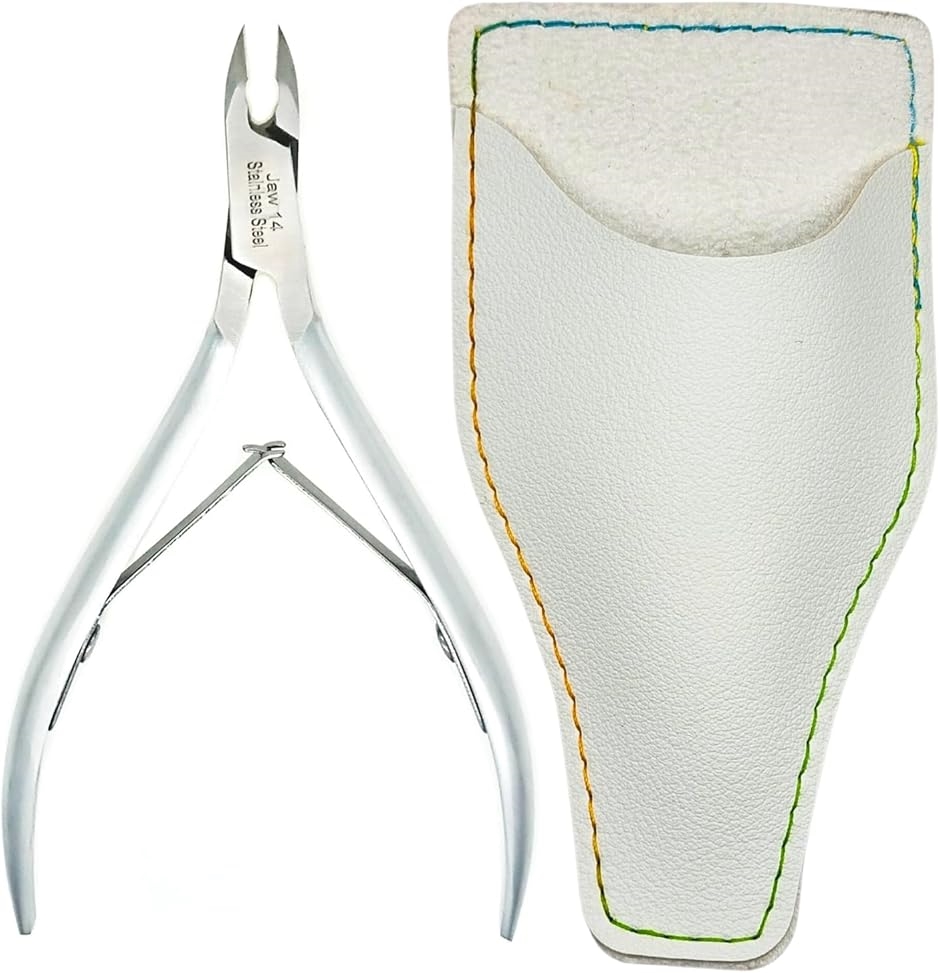 キューティクルニッパー 甘皮 爪 ささくれ ネイルケア 刃先5mm